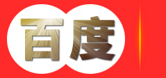广州市白云区白云粮油食品有限公司